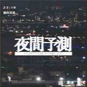 旅行天気 - 夜間予測