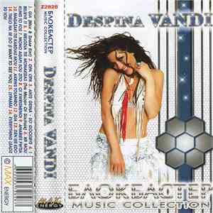 Despina Vandi - Блокбастер Music Collection download free