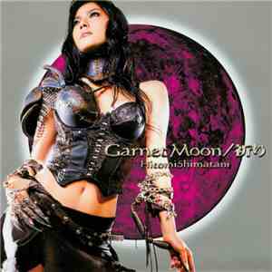 Hitomi Shimatani - Garnet Moon / 祈り download free