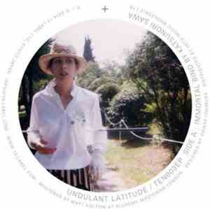 Katsunori Sawa / Yuji Kondo - Undulant Latitude download free