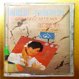 Teresa Teng - Greatest Hits, Vol. 3 download free