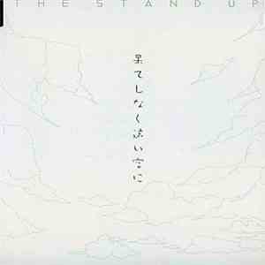 The Stand Up - 果てしなく遠い空に download free