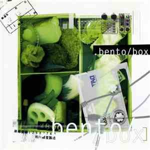 Various - Bento Box download free