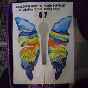 Various - Youth Pop Song Competition '87 download free